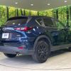 mazda cx-5 2021 CFJ1696039 image 17