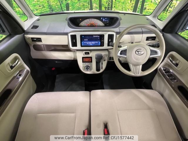 daihatsu move-canbus 2019 CFJ1577442 image 2