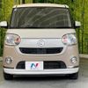 daihatsu move-canbus 2017 quick_quick_LA800S_LA800S-0078043 image 14