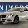 mercedes-benz c-class 2014 quick_quick_205042C_WDD2050422F067916 image 14