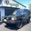 rover discovery 1996 -ROVER--Discovery KD-LJL--SALLJGM73VA537878---ROVER--Discovery KD-LJL--SALLJGM73VA537878- image 1