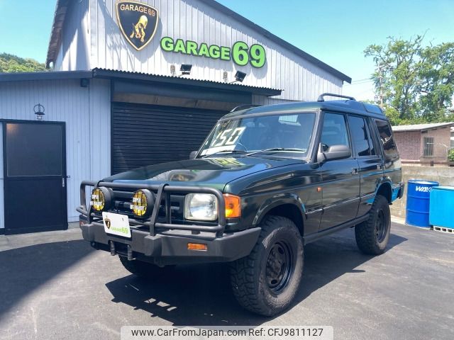 rover discovery 1996 -ROVER--Discovery KD-LJL--SALLJGM73VA537878---ROVER--Discovery KD-LJL--SALLJGM73VA537878- image 1