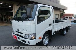 toyota dyna-truck 2024 GOO_NET_EXCHANGE_2507066A30241017W002