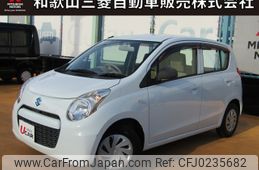 suzuki alto-eco 2013 -SUZUKI--Alto Eco DBA-HA35S--HA35S-126003---SUZUKI--Alto Eco DBA-HA35S--HA35S-126003-