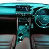 lexus is 2021 -LEXUS--Lexus IS 3BA-ASE30--ASE30-0009147---LEXUS--Lexus IS 3BA-ASE30--ASE30-0009147- image 2