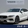 volvo v60 2022 CFJ1573654 image 1