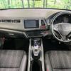 honda vezel 2015 -HONDA--VEZEL DAA-RU3--RU3-1126624---HONDA--VEZEL DAA-RU3--RU3-1126624- image 2