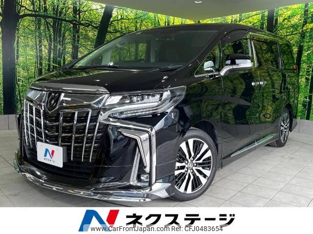 toyota alphard 2021 -TOYOTA--Alphard 3BA-AGH30W--AGH30-9030678---TOYOTA--Alphard 3BA-AGH30W--AGH30-9030678- image 1