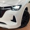 mazda mazda-others 2023 quick_quick_KH3R3P_KH3R3P-108624 image 12