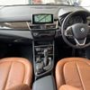 bmw 2-series 2017 -BMW--BMW 2 Series DBA-2A15--WBA2A32030V464534---BMW--BMW 2 Series DBA-2A15--WBA2A32030V464534- image 2