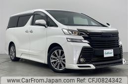 toyota vellfire 2016 -TOYOTA--Vellfire DBA-GGH30W--GGH30-0015994---TOYOTA--Vellfire DBA-GGH30W--GGH30-0015994-