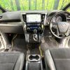 toyota vellfire 2016 -TOYOTA--Vellfire DBA-AGH30W--AGH30-0099747---TOYOTA--Vellfire DBA-AGH30W--AGH30-0099747- image 2