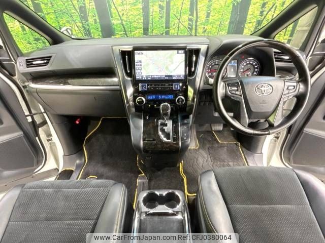 toyota vellfire 2016 -TOYOTA--Vellfire DBA-AGH30W--AGH30-0099747---TOYOTA--Vellfire DBA-AGH30W--AGH30-0099747- image 2