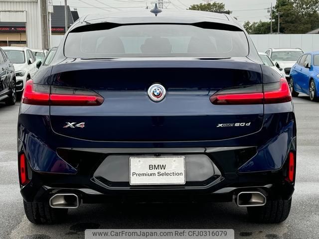 bmw x4 2022 CFJ0316079 image 2