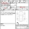 honda s660 2021 quick_quick_3BA-JW5_JW5-1203073 image 19