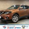 nissan x-trail 2016 -NISSAN--X-Trail DBA-NT32--NT32-537512---NISSAN--X-Trail DBA-NT32--NT32-537512- image 1