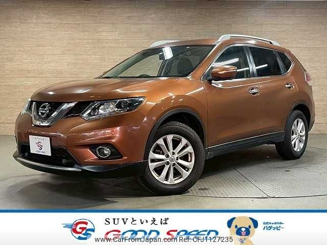 nissan x-trail 2016 -NISSAN--X-Trail DBA-NT32--NT32-537512---NISSAN--X-Trail DBA-NT32--NT32-537512- image 1