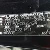 toyota land-cruiser-prado 2021 ENHANCEAUTO_1_ea300283 image 31