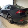 lexus is 2015 quick_quick_GSE31_GSE31-5024467 image 2