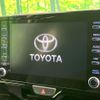 toyota yaris 2020 CFJ1863247 image 3