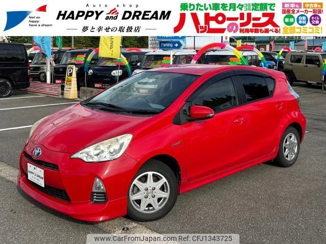 toyota aqua 2012 CFJ1343725 image 1