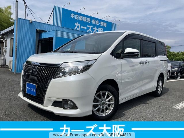 toyota esquire 2016 -TOYOTA--Esquire DBA-ZRR85G--ZRR85G-0057207---TOYOTA--Esquire DBA-ZRR85G--ZRR85G-0057207- image 1