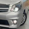 toyota noah 2012 -TOYOTA--Noah DBA-ZRR70W--ZRR70-0476726---TOYOTA--Noah DBA-ZRR70W--ZRR70-0476726- image 14