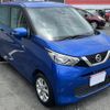 nissan dayz 2019 -NISSAN--DAYZ 5BA-B43W--B43W-0000479---NISSAN--DAYZ 5BA-B43W--B43W-0000479- image 2