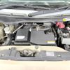 nissan moco 2013 -NISSAN--Moco DBA-MG33S--MG33S-208996---NISSAN--Moco DBA-MG33S--MG33S-208996- image 19