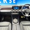 mercedes-benz glb-class 2020 CFJ1691136 image 2