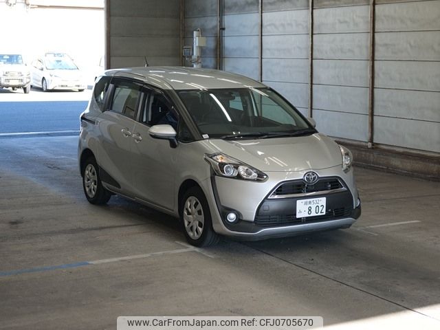 toyota sienta 2015 -TOYOTA 【湘南 532ﾐ802】--Sienta NCP175G-7001545---TOYOTA 【湘南 532ﾐ802】--Sienta NCP175G-7001545- image 1