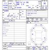 mercedes-benz 190-series 1992 -MERCEDES-BENZ--Benz 190 201029--945920---MERCEDES-BENZ--Benz 190 201029--945920- image 3
