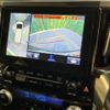 toyota vellfire 2015 -TOYOTA--Vellfire DBA-AGH30W--AGH30-0033770---TOYOTA--Vellfire DBA-AGH30W--AGH30-0033770- image 7