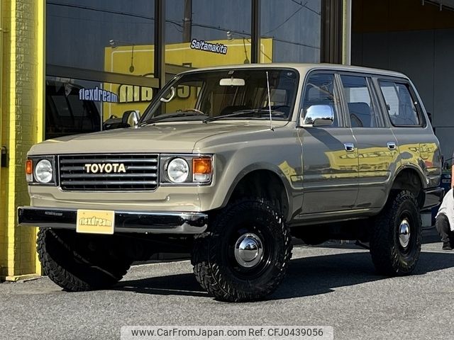 toyota land-cruiser-wagon 1996 -TOYOTA--Land Cruiser Wagon FZJ80G--FZJ800137370---TOYOTA--Land Cruiser Wagon FZJ80G--FZJ800137370- image 1