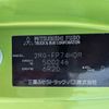 mitsubishi-fuso super-great 2018 -MITSUBISHI--Super Great 2RG-FP74HDR--FP74HD-500246---MITSUBISHI--Super Great 2RG-FP74HDR--FP74HD-500246- image 2