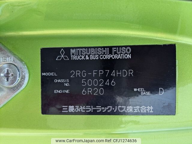 mitsubishi-fuso super-great 2018 -MITSUBISHI--Super Great 2RG-FP74HDR--FP74HD-500246---MITSUBISHI--Super Great 2RG-FP74HDR--FP74HD-500246- image 2