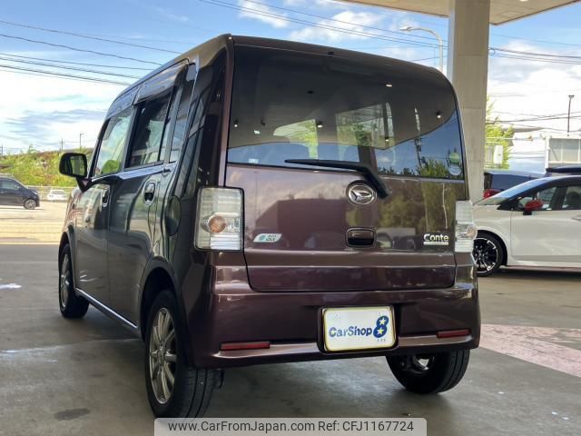 daihatsu move-conte 2014 quick_quick_DBA-L575S_L575S-0208117 image 2