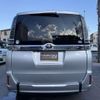 toyota voxy 2018 CFJ1487067 image 6
