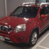 nissan x-trail 2012 -NISSAN--X-Trail NT31-229682---NISSAN--X-Trail NT31-229682- image 5