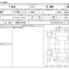 volkswagen volkswagen-others 2023 CFJ1700684 image 3