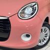 daihatsu boon 2019 -DAIHATSU--Boon 5BA-M700S--M700S-0020314---DAIHATSU--Boon 5BA-M700S--M700S-0020314- image 13