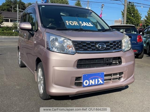 daihatsu move 2015 CFJ1866200 image 1