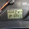 toyota succeed-van 2015 CFJ1437092 image 7