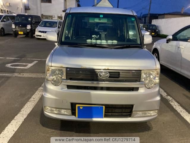 daihatsu move-conte 2011 -DAIHATSU--Move Conte DBA-L585S--L585S-0017218---DAIHATSU--Move Conte DBA-L585S--L585S-0017218- image 2