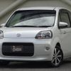 toyota porte 2014 CFJ1760666 image 1