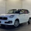 toyota passo 2017 -TOYOTA--Passo DBA-M700A--M700A-0055791---TOYOTA--Passo DBA-M700A--M700A-0055791- image 19