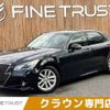 toyota crown 2013 -TOYOTA--Crown DAA-AWS210--AWS210-6006862---TOYOTA--Crown DAA-AWS210--AWS210-6006862- image 1