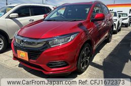honda vezel 2020 CFJ1672373
