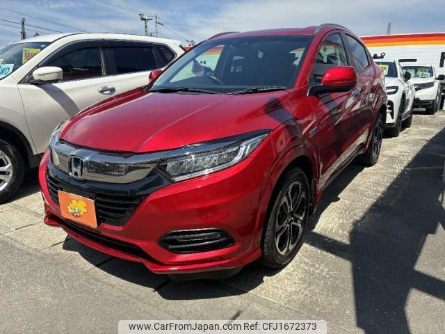 honda vezel 2020 CFJ1672373 image 1