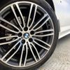 bmw 5-series 2017 quick_quick_JC20_WBAJC32030G863776 image 15